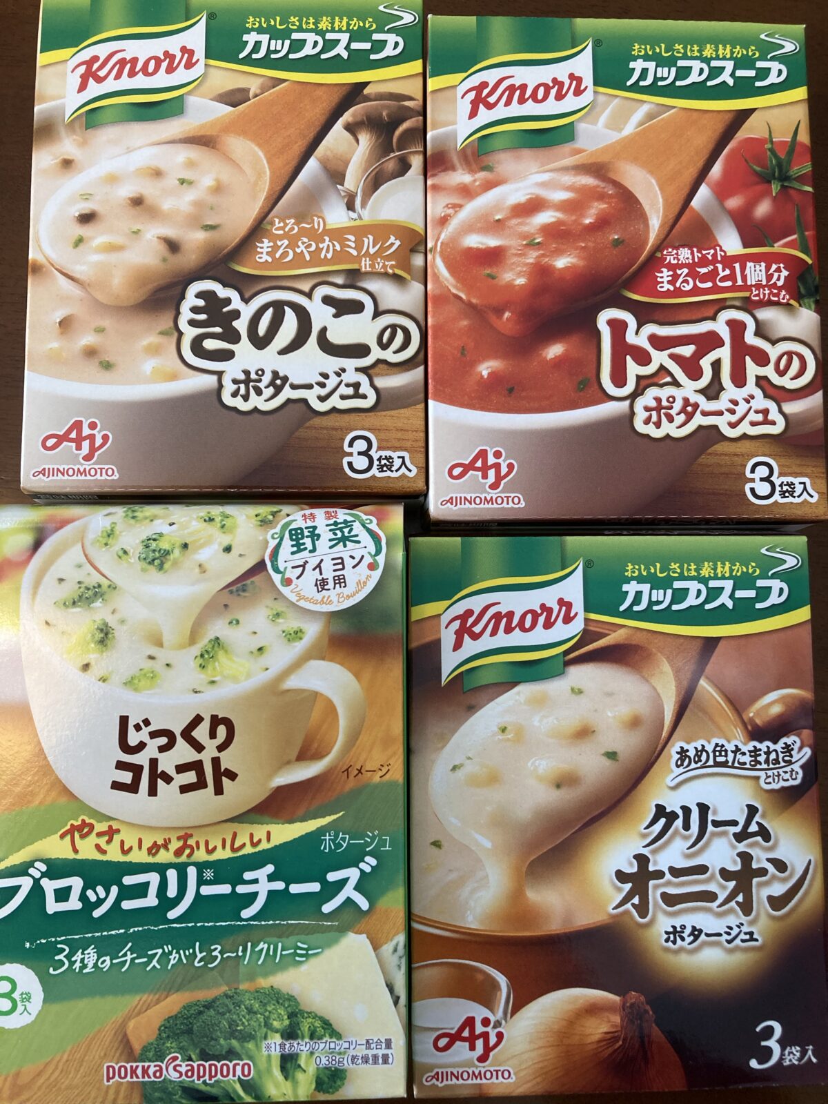 もち麦10割に合うインスタントスープ